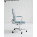 Durable Low Price Massage Swivel Office Chair